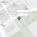 현대자동차광영점