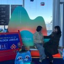 관광포토존 이미지