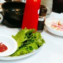 바다회집현대코아점 이미지