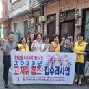 장림2동-3 이미지