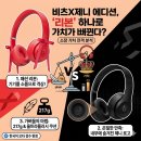 애플제니