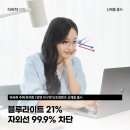사거리수퍼 - 장흥군 부유로 21 | 사거리수퍼