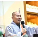 2018년 한국불교대학大관음사 신입생 입학식 이미지