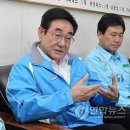 늘푸른충전소 이미지