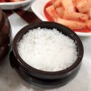 다우리설렁탕