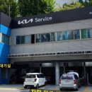 기아오토큐 화명점 네이버블로그
