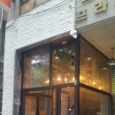 카페드리치