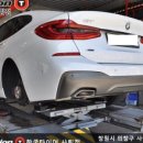 한국타이어창원대리점 이미지