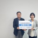 충주어울림센터 이미지