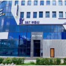 JM부동산공인중개사사무소 이미지