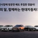 h 이미지