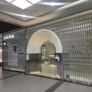 수헤어 | 둔촌동 포레온 상가 미용실 준오헤어 수아디저이너 커트후기