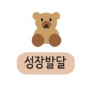 일센치(1CM)