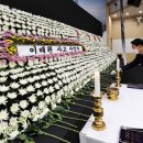 인천시청 이미지