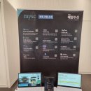 ㈜엘렉스 이미지