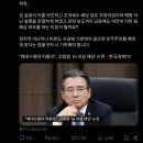 [속보] 李대통령 "김용범, 국민배당 초과세수…초과이윤은 가짜뉴스" 이미지