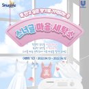 유명세탁소 이미지