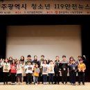 연제초교 이미지