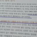 주)국제도서