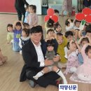 안흥어린이집 이미지