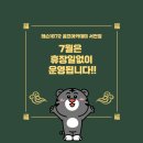 오버탑골프아카데미VX용인