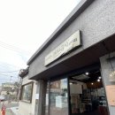 이재원 | 경주 디저트카페 추천 이재원과자공방 딸기케이크 시즌 한정 후기