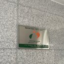 지산11길-1 이미지