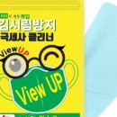 김안경마트 네이버블로그