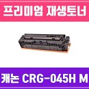 재*고* 이미지