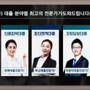 인파트너스 이미지