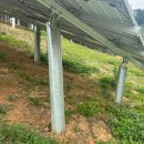 영광 태양광발전소 이미지