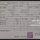 라인마트(3차) 이미지