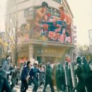 록키 당구장 이미지