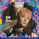 김준수 보러 딩고 뮤직 &lt;킬링 보이스&gt; 콘서트 다녀온 후기