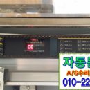 우성팬션모텔 이미지