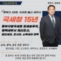 다담세무회계사무소