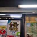 신간판