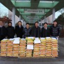 쌀과 소년 이미지