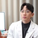 이지피부과의원 | 구의역피부과 덴서티, 써마지의 대체재라고?(전문의 작성)