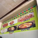 진주네분식 | 진주 신안동 한주분식 돈까스 후기