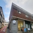 신당분식 | 신당 맛집 &#39;손수공방&#39; 신당동 분식 솔직 후기