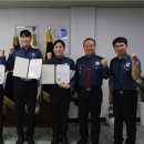 계양경찰서 이미지