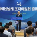 대천5동행정복지센터 이미지