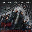 성룡 | <포풍 추영> 해석과 후기 - 성룡 복귀작