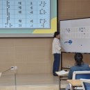 점역교정사 양성과정 | 점역교정사