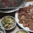 동진주유소 이미지