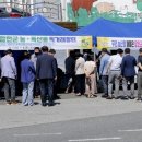 제2청사 입구로 이미지