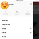 케이헬씨몰