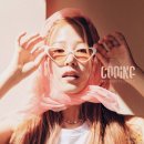 쿠잉 cooing 이미지