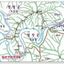 11월 28일(토)- 백운산(영월, 100대명산) 정기산행 -울산VIP산악회 이미지